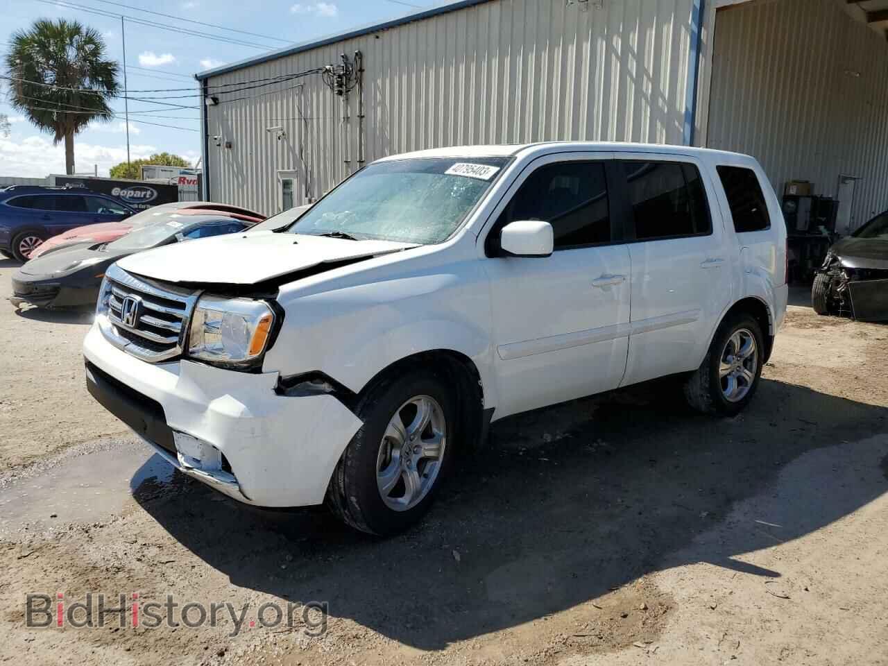 Photo 5FNYF3H52FB006444 - HONDA PILOT 2015