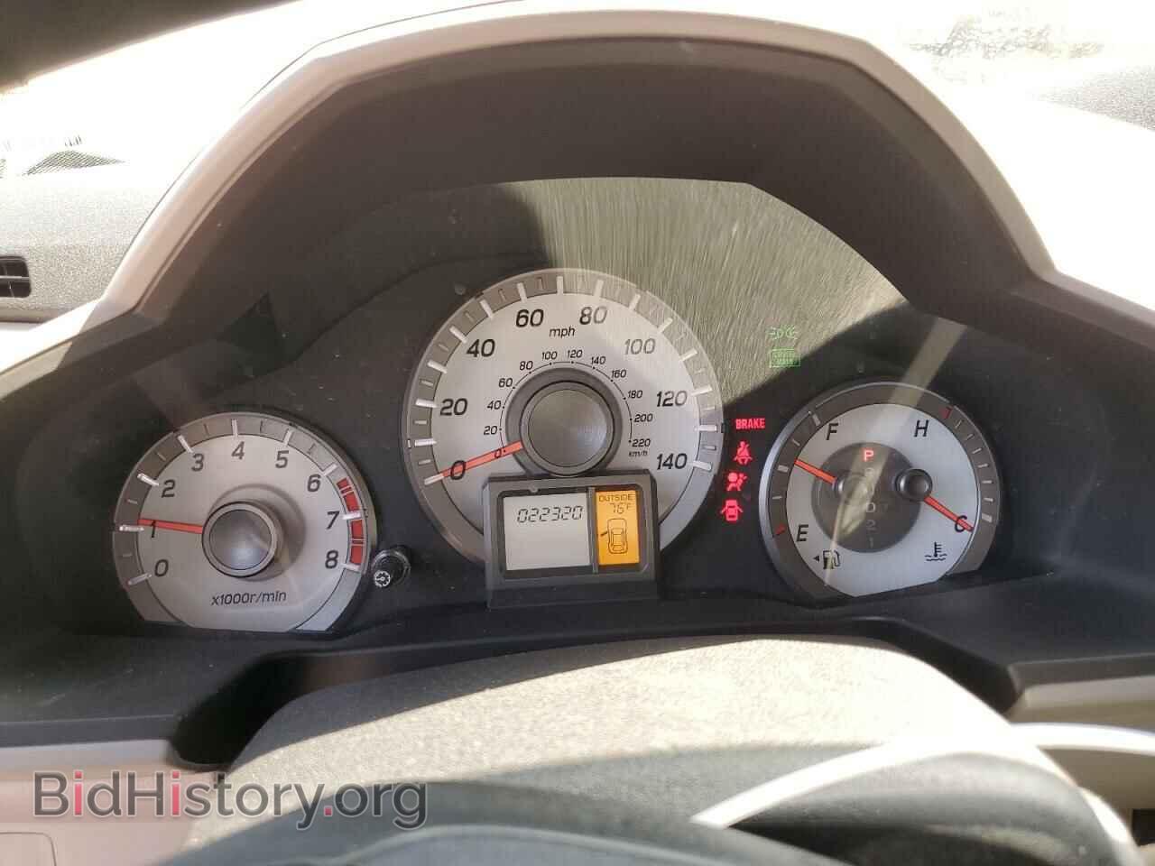 2015 HONDA PILOT - VIN: 5FNYF3H52FB006444 - Фото 9