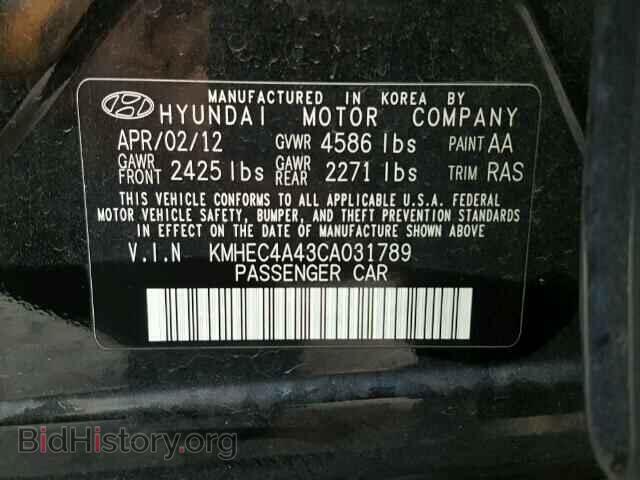 2012 HYUNDAI SONATA - VIN: KMHEC4A43CA031789 - Фото 10