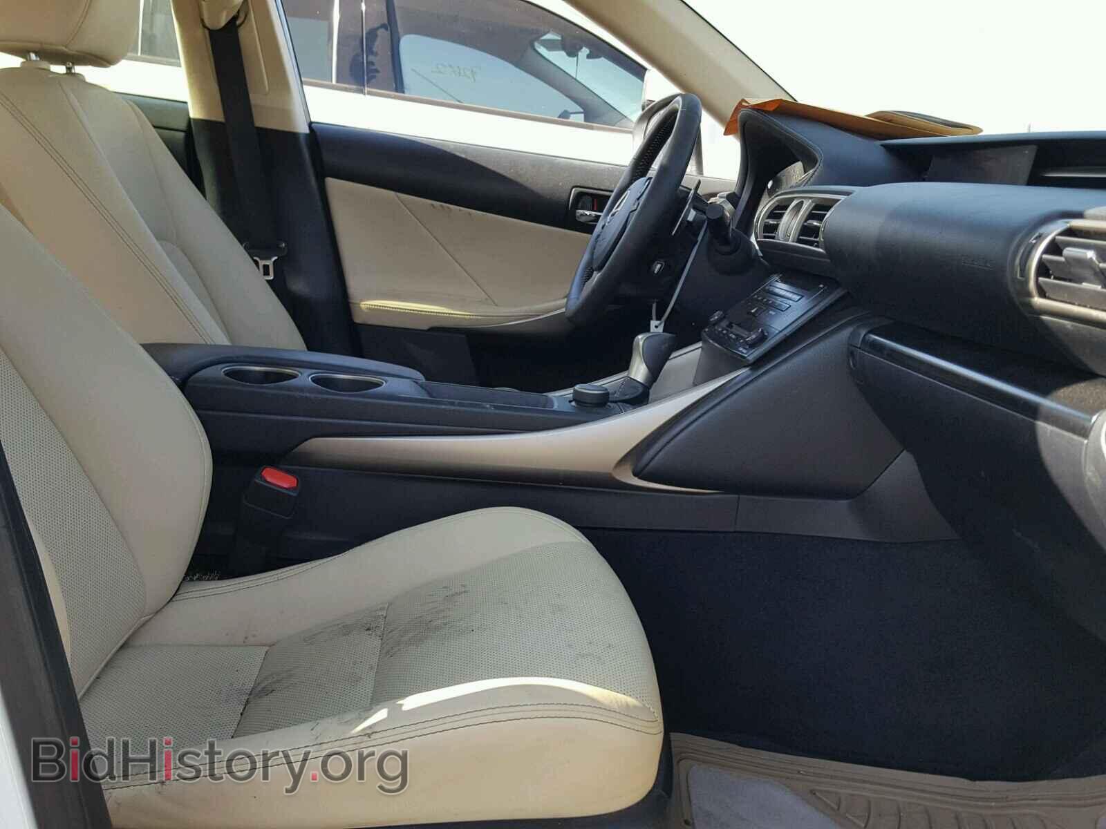 2014 LEXUS IS 250 - VIN: JTHBF1D26E5036860 - Фото 5