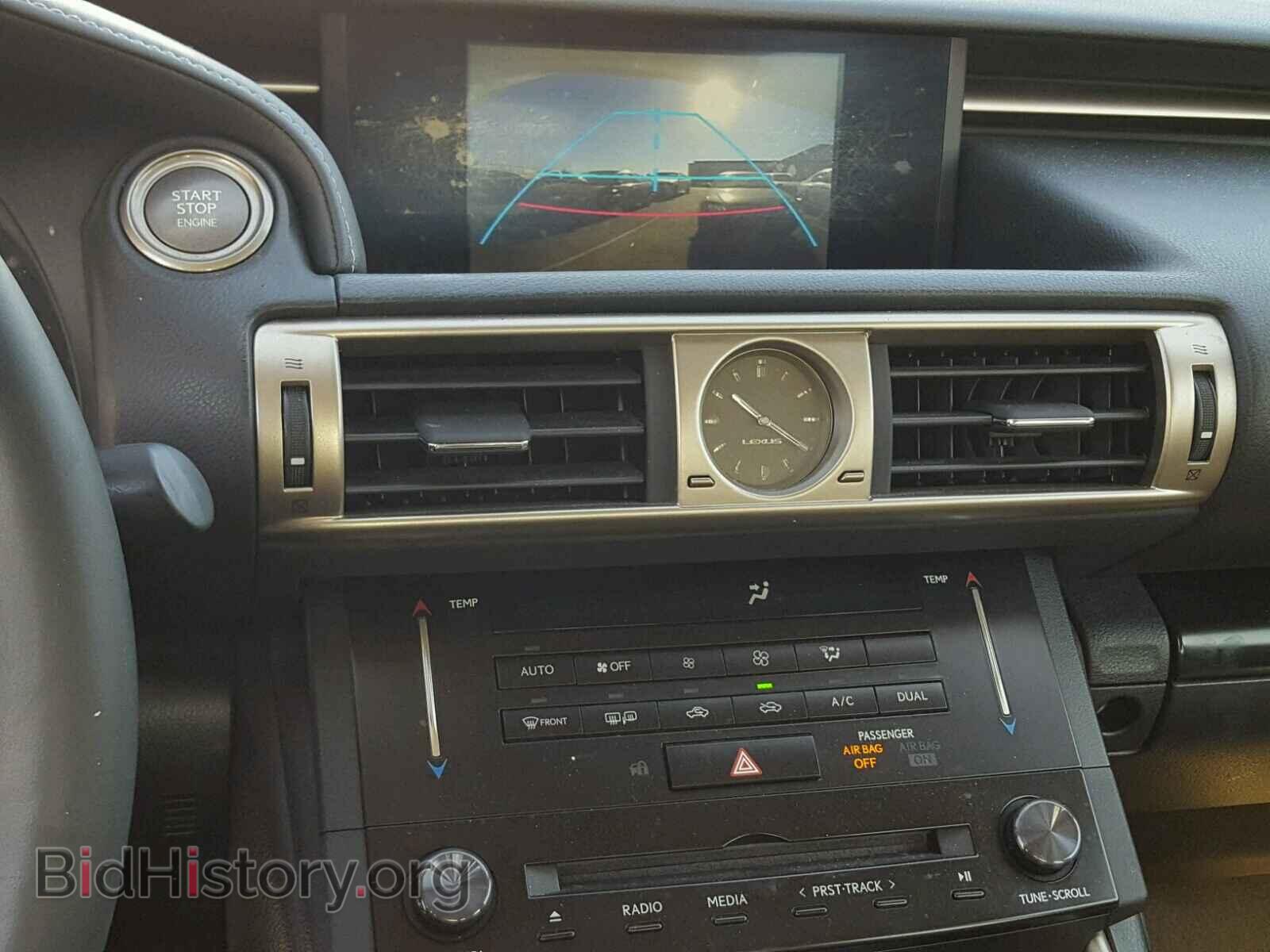 2014 LEXUS IS 250 - VIN: JTHBF1D26E5036860 - Фото 9