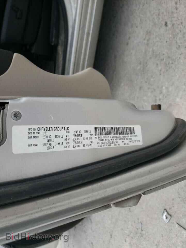 2011 CHRYSLER MINIVAN - VIN: 2A4RR5DG7BR631543 - Фото 10