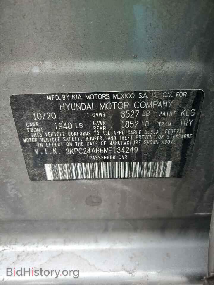 2021 HYUNDAI ACCENT - VIN: 3KPC24A66ME134249 - Фото 12