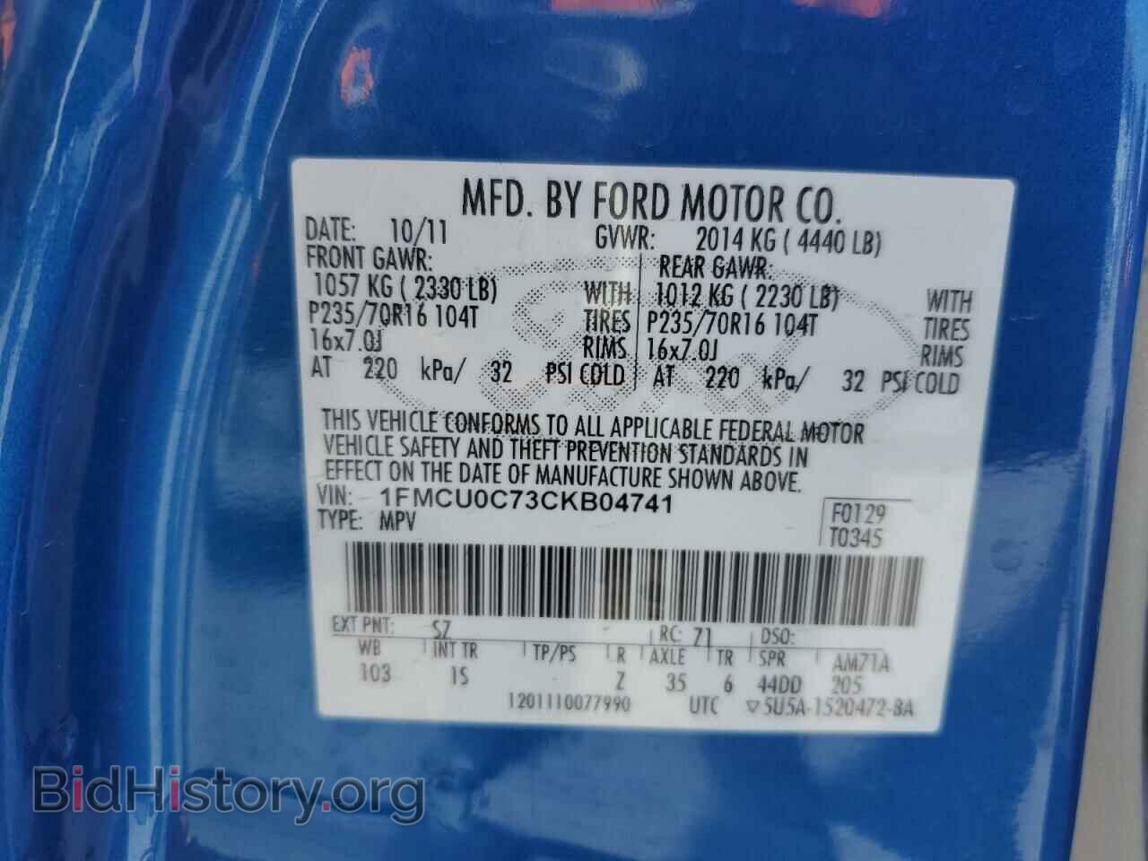 2012 FORD ESCAPE - VIN: 1FMCU0C73CKB04741 - Фото 12