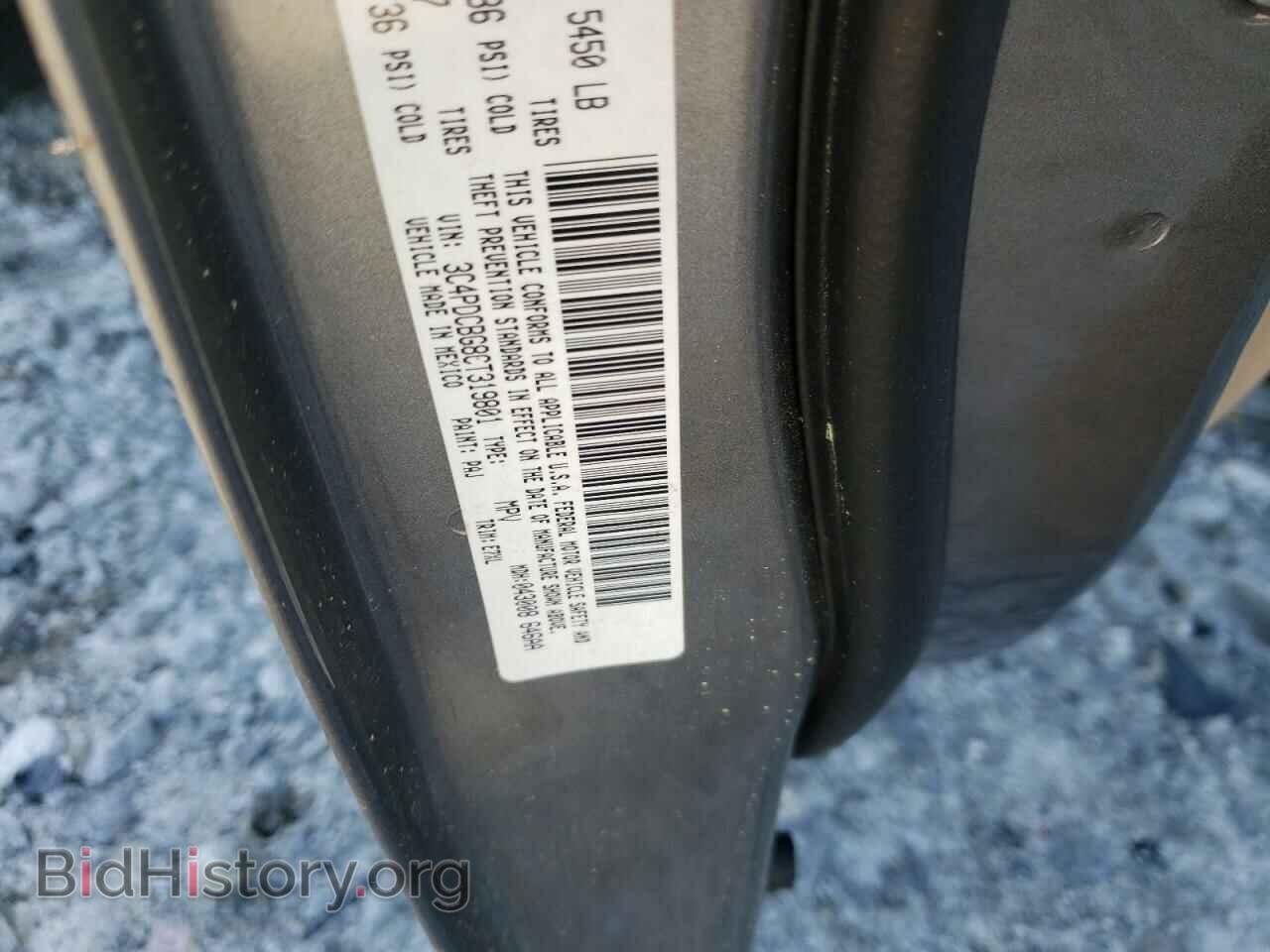 2012 DODGE JOURNEY - VIN: 3C4PDCBG8CT319801 - Фото 10