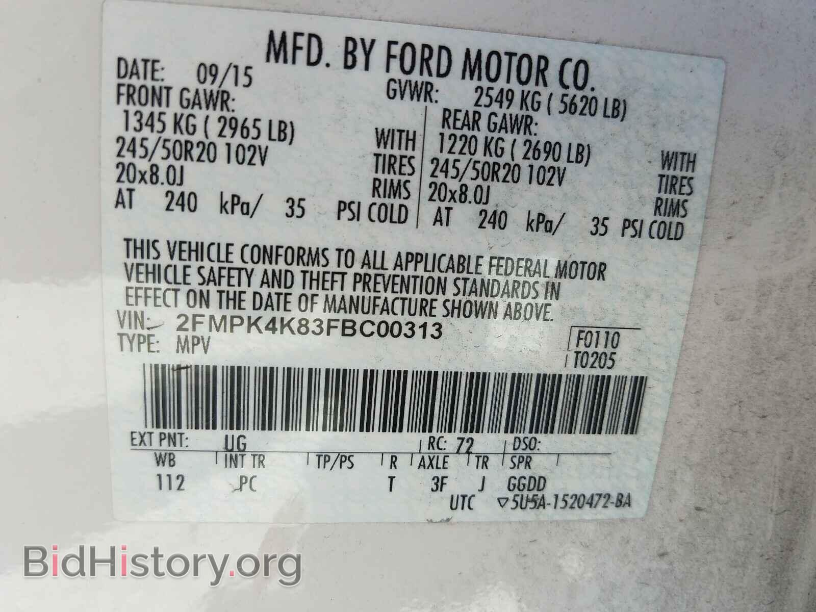 2015 FORD EDGE - VIN: 2FMPK4K83FBC00313 - Photo 10