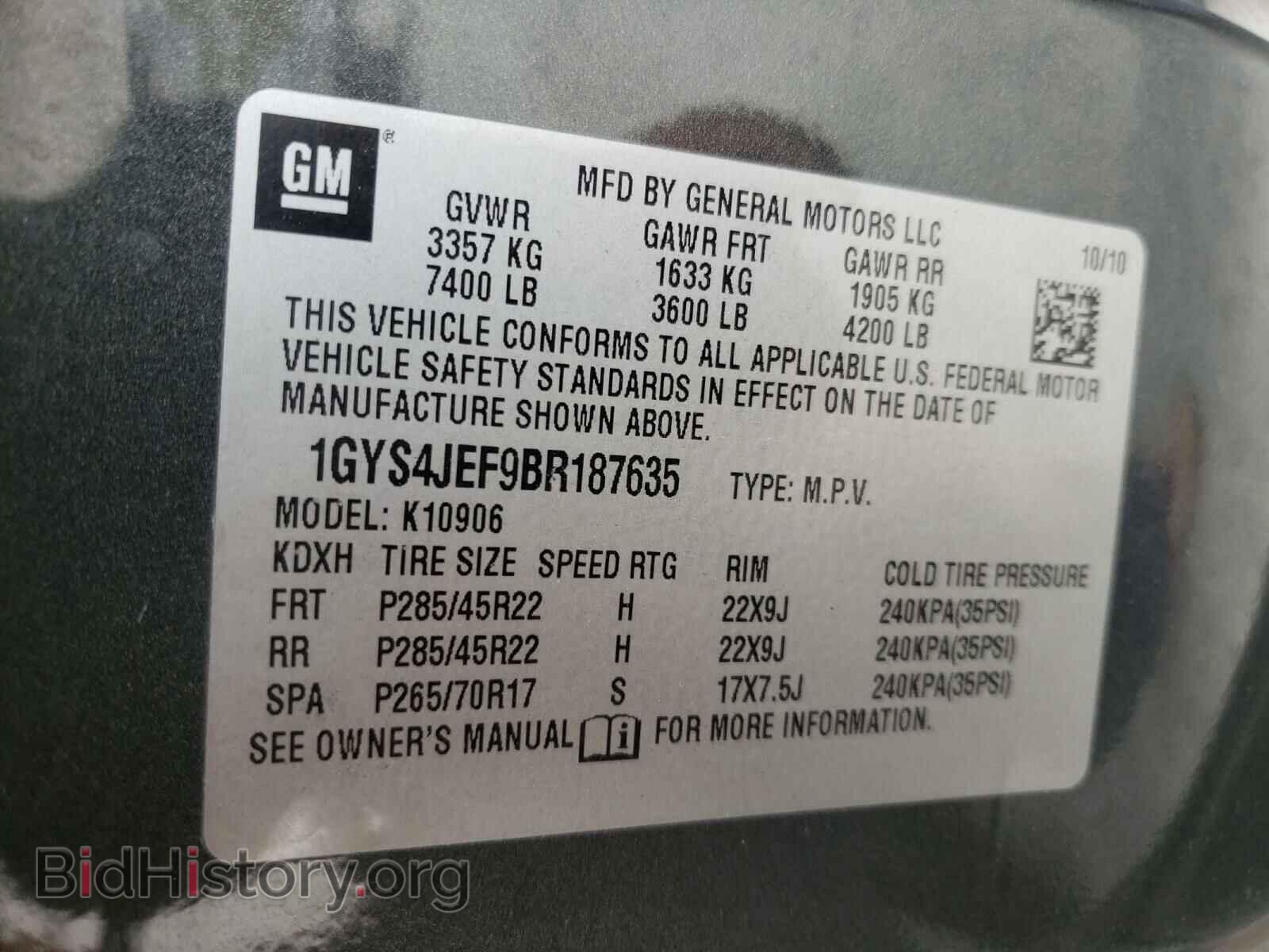 2011 CADILLAC ESCALADE - VIN: 1GYS4JEF9BR187635 - Фото 10