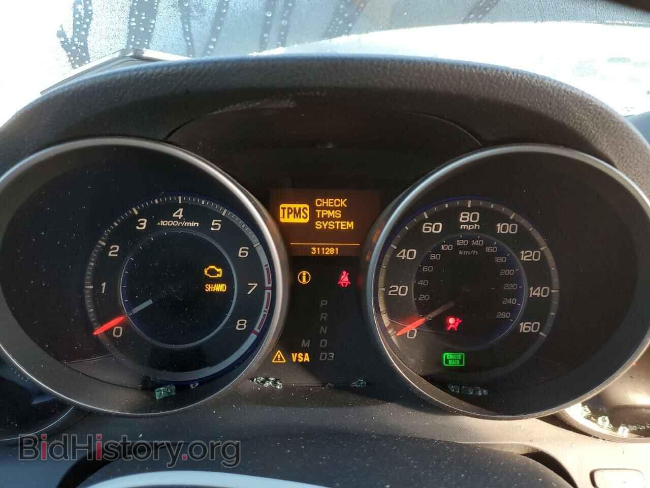 2007 ACURA MDX - VIN: 2HNYD28467H505258 - Фото 9