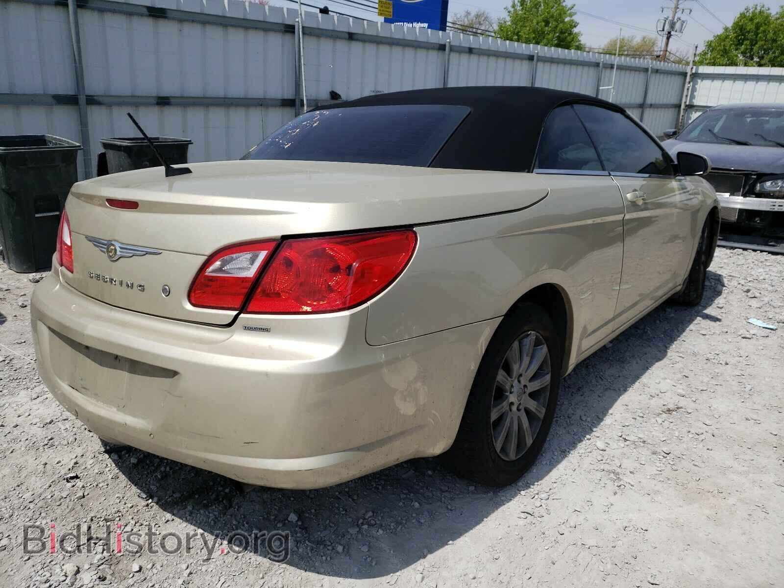 2010 CHRYSLER SEBRING - VIN: 1C3BC5ED7AN219944 - Фото 4