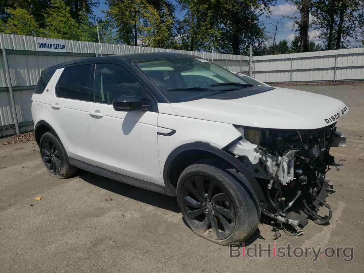 Photo SALCP2FX9LH833688 - LAND ROVER DISCOVERY 2020