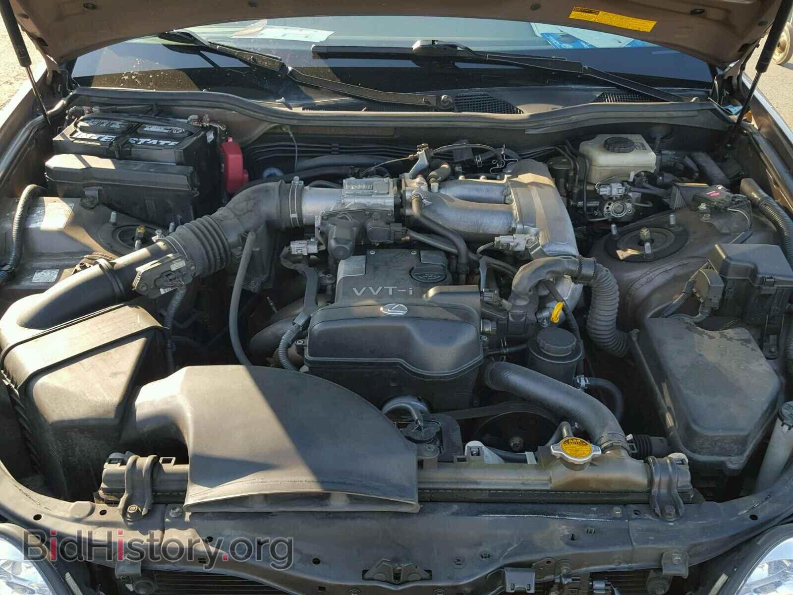 1999 LEXUS GS - VIN: JT8BD68S8X0061157 - Фото 7