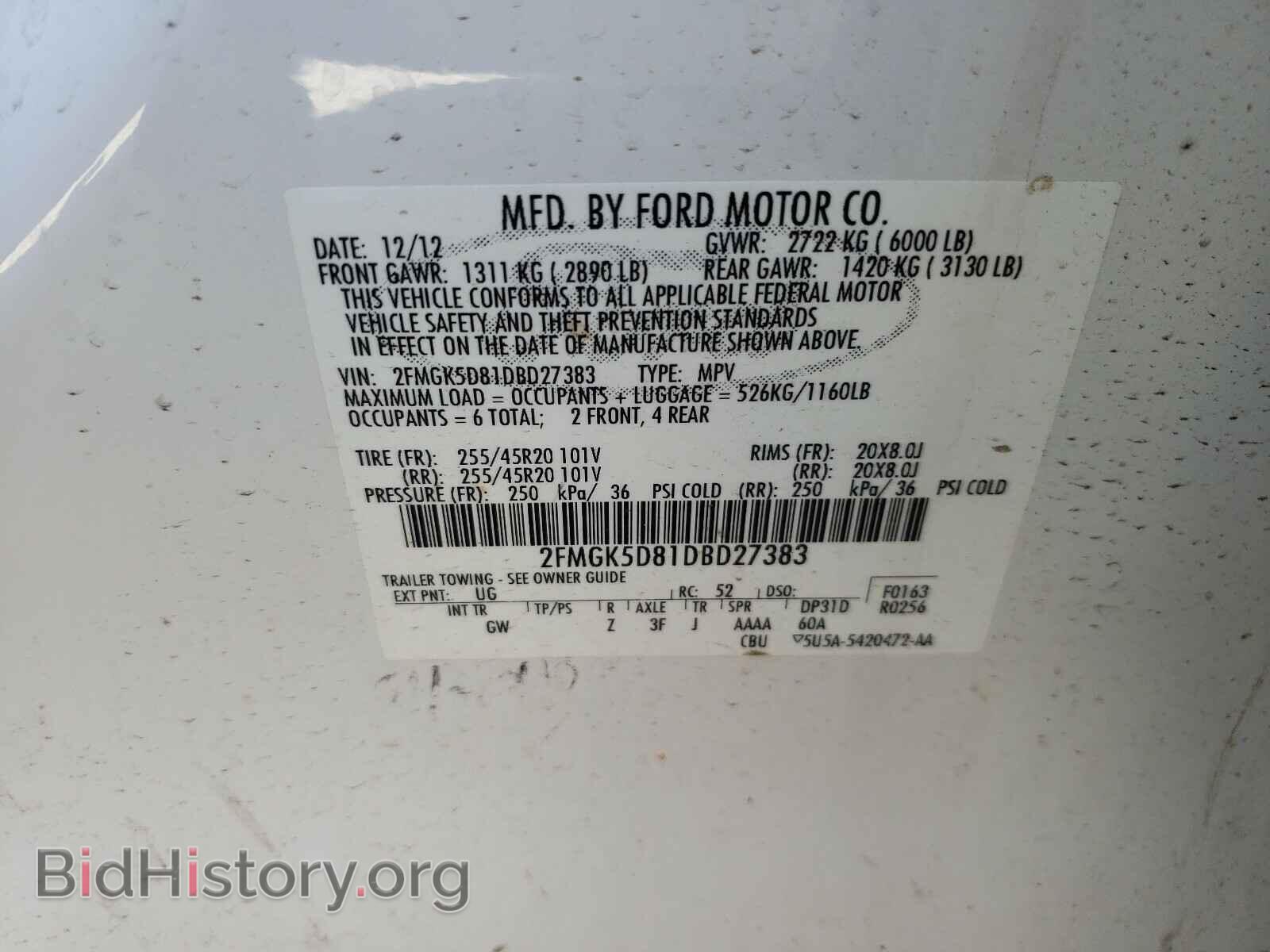 2013 FORD FLEX - VIN: 2FMGK5D81DBD27383 - Photo 10