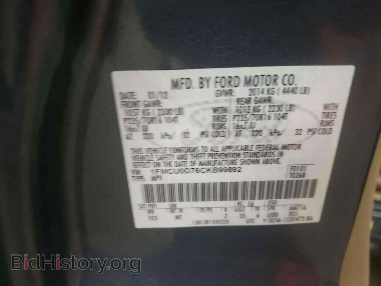 2012 FORD ESCAPE - VIN: 1FMCU0D76CKB99892 - Фото 10