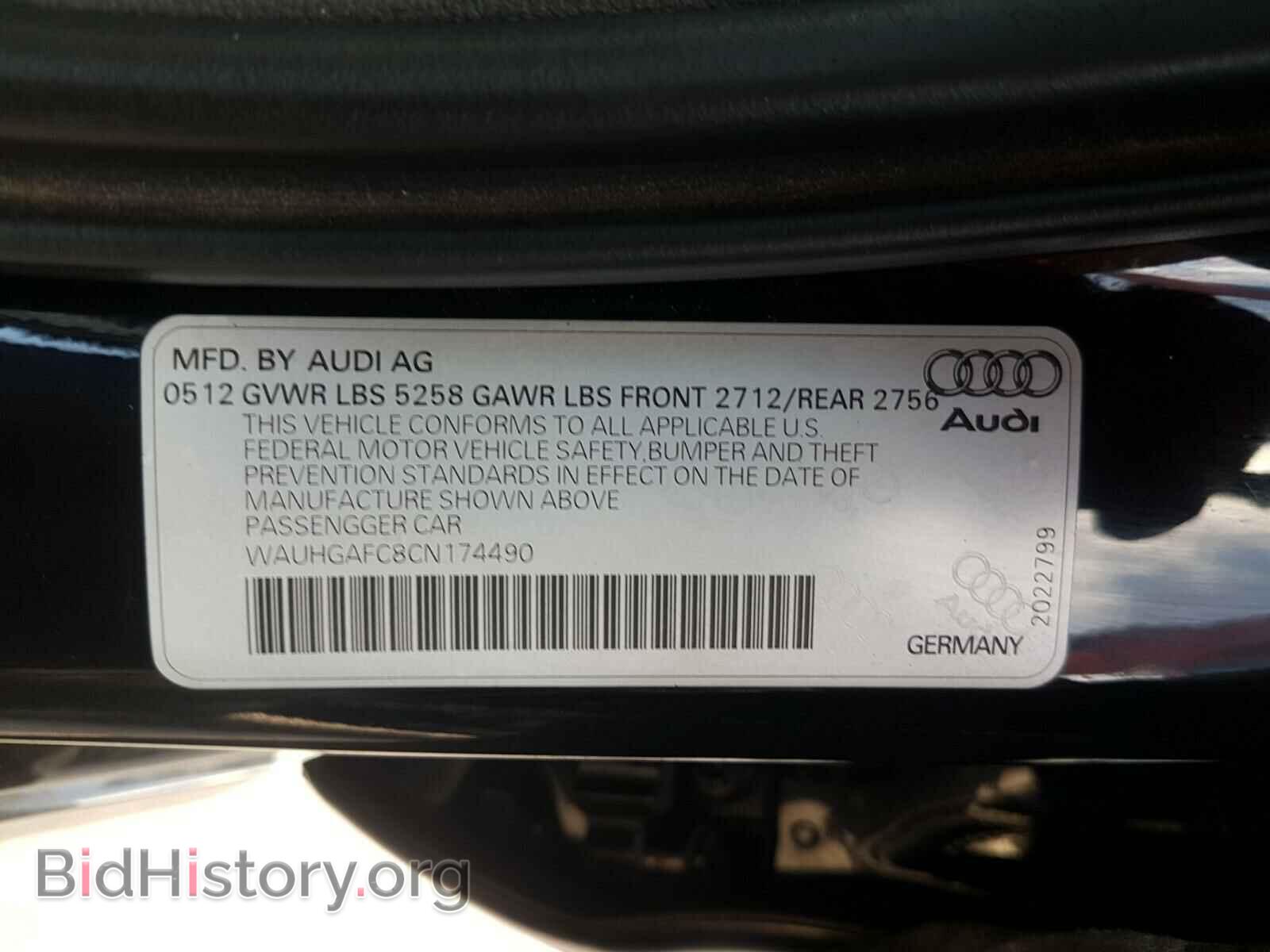 2012 AUDI A6 - VIN: WAUHGAFC8CN174490 - Фото 10