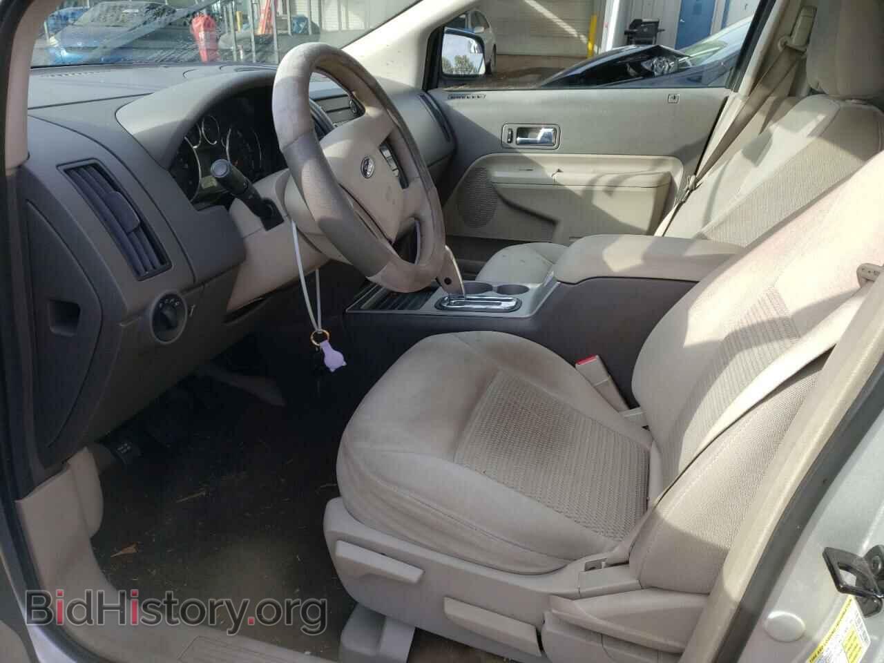 2009 FORD EDGE - VIN: 2FMDK36C19BA85579 - Photo 7