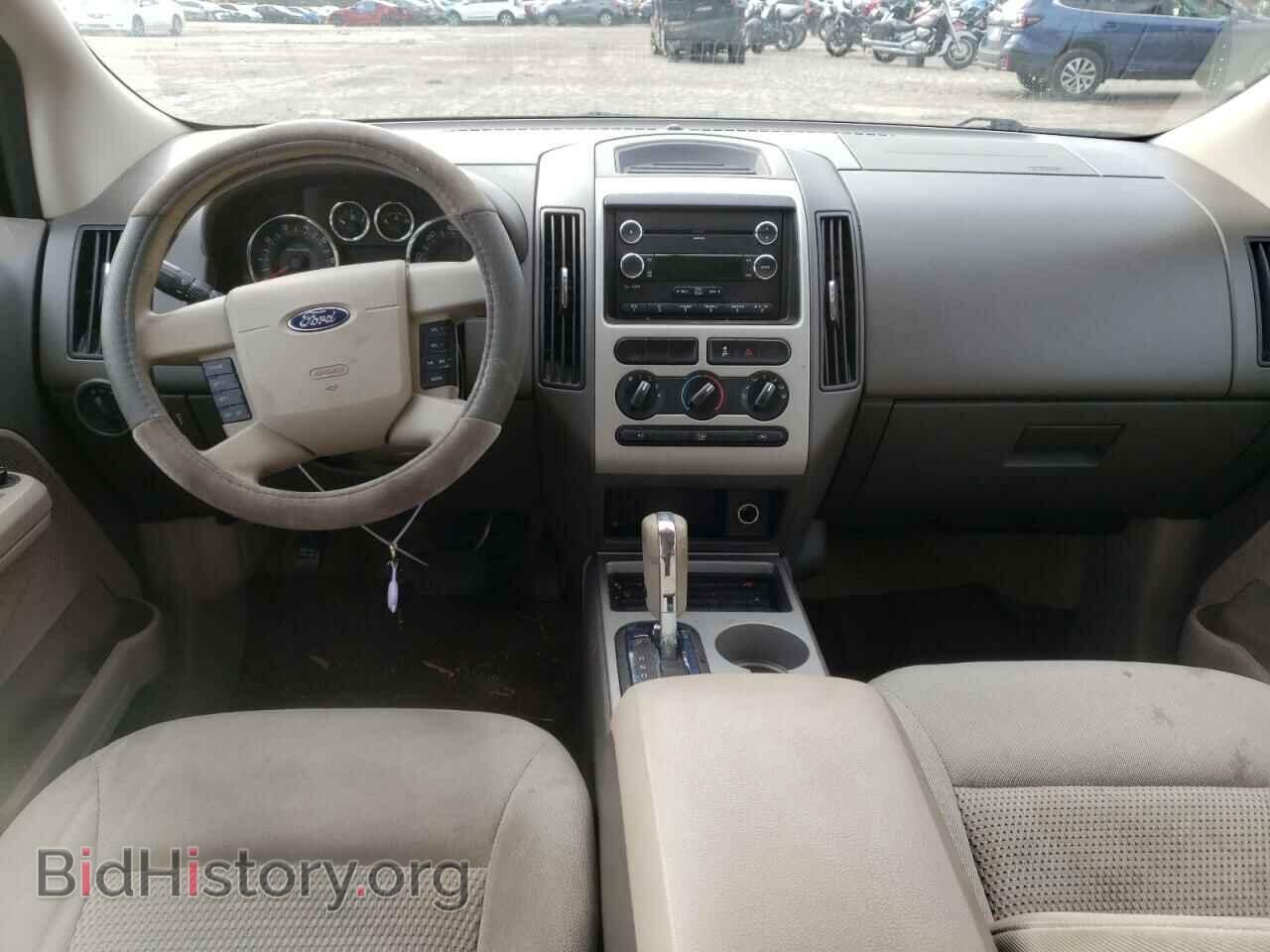 2009 FORD EDGE - VIN: 2FMDK36C19BA85579 - Photo 8