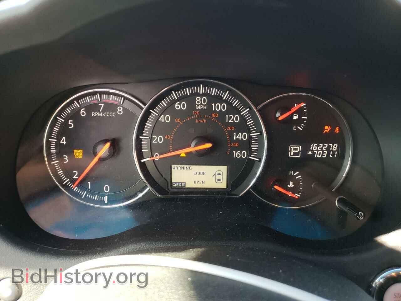 2013 NISSAN MAXIMA - VIN: 1N4AA5AP2DC811416 - Фото 9