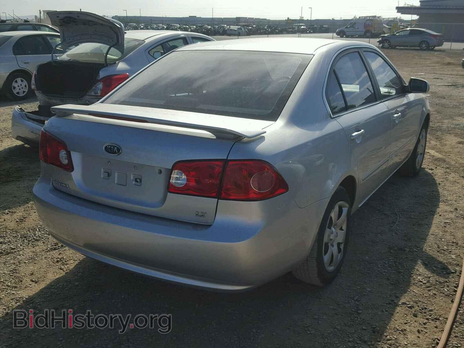 2008 KIA OPTIMA - VIN: KNAGE123385211329 - Photo 4