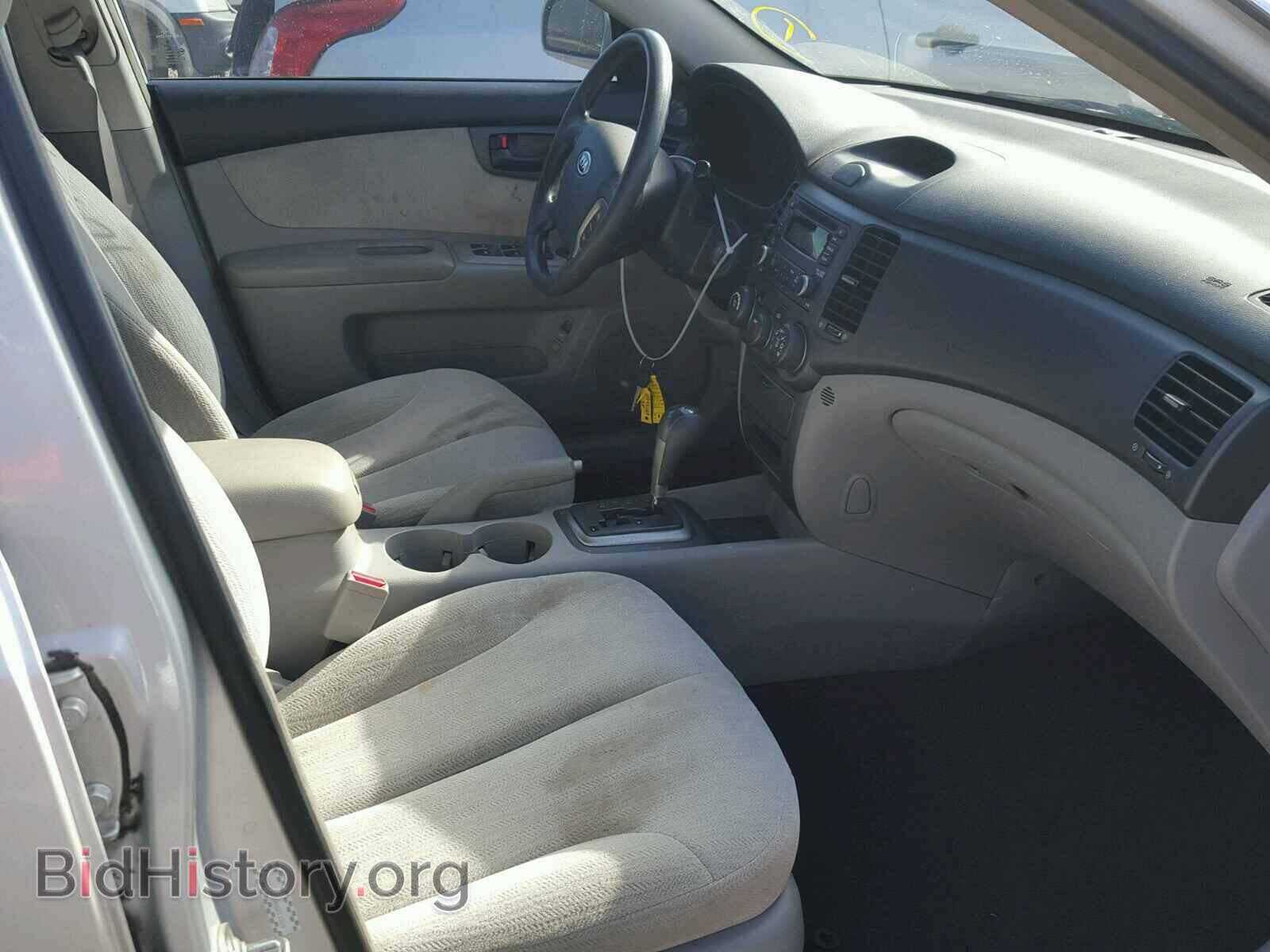 2008 KIA OPTIMA - VIN: KNAGE123385211329 - Photo 5