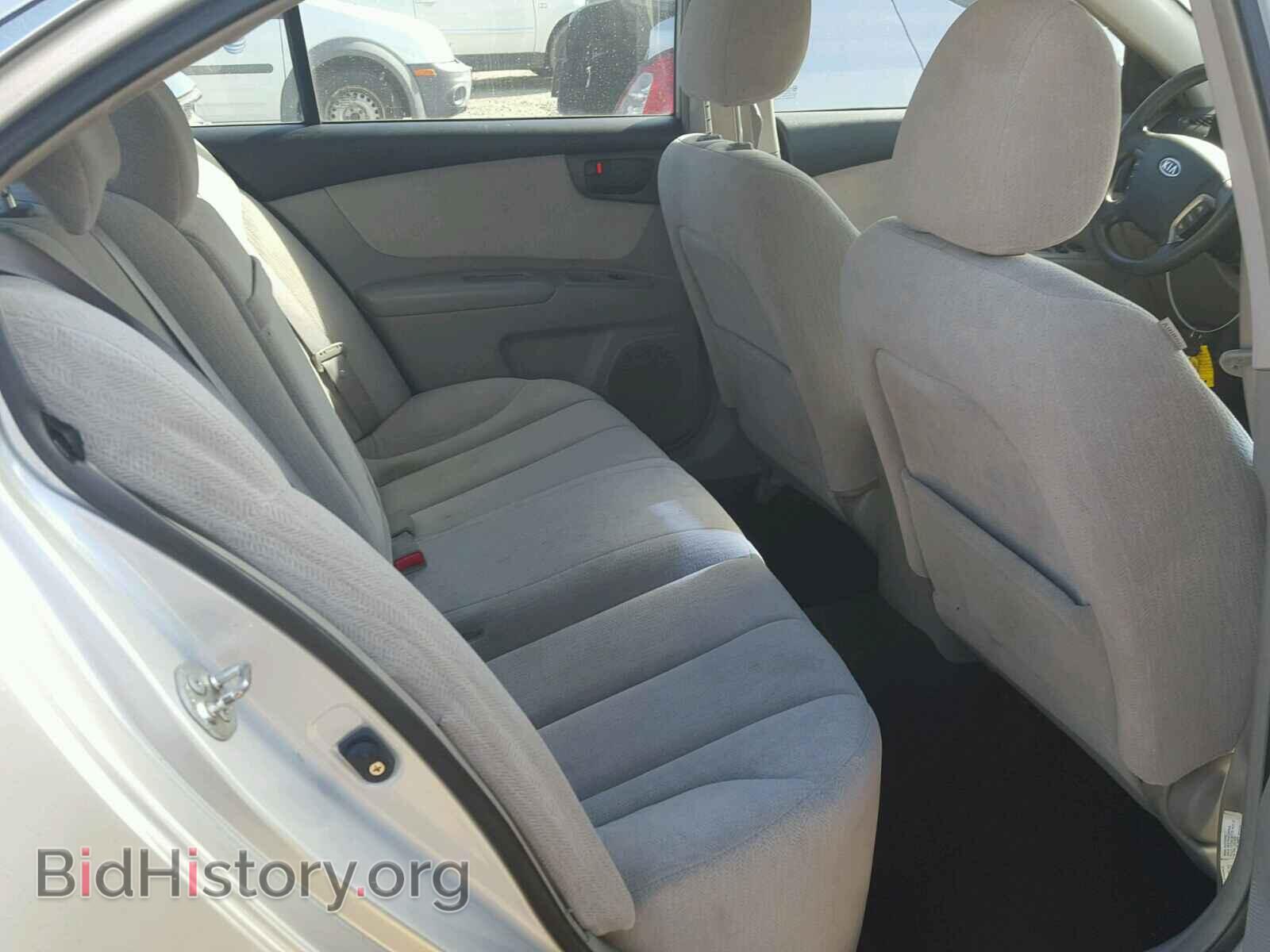 2008 KIA OPTIMA - VIN: KNAGE123385211329 - Photo 6
