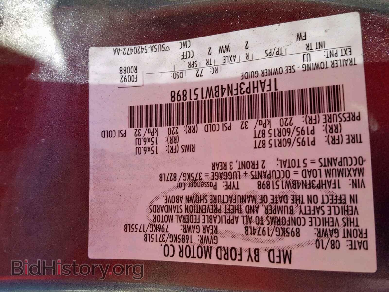 2011 FORD FOCUS SE - VIN: 1FAHP3FN4BW151898 - Фото 10