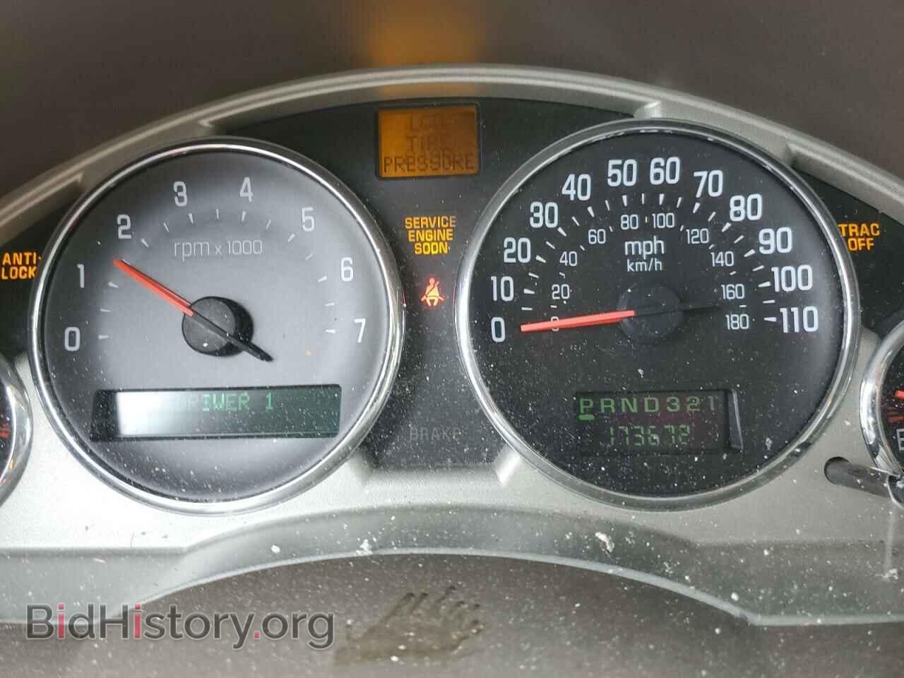 2007 BUICK RENDEZVOUS - VIN: 3G5DA03L47S528154 - Photo 9