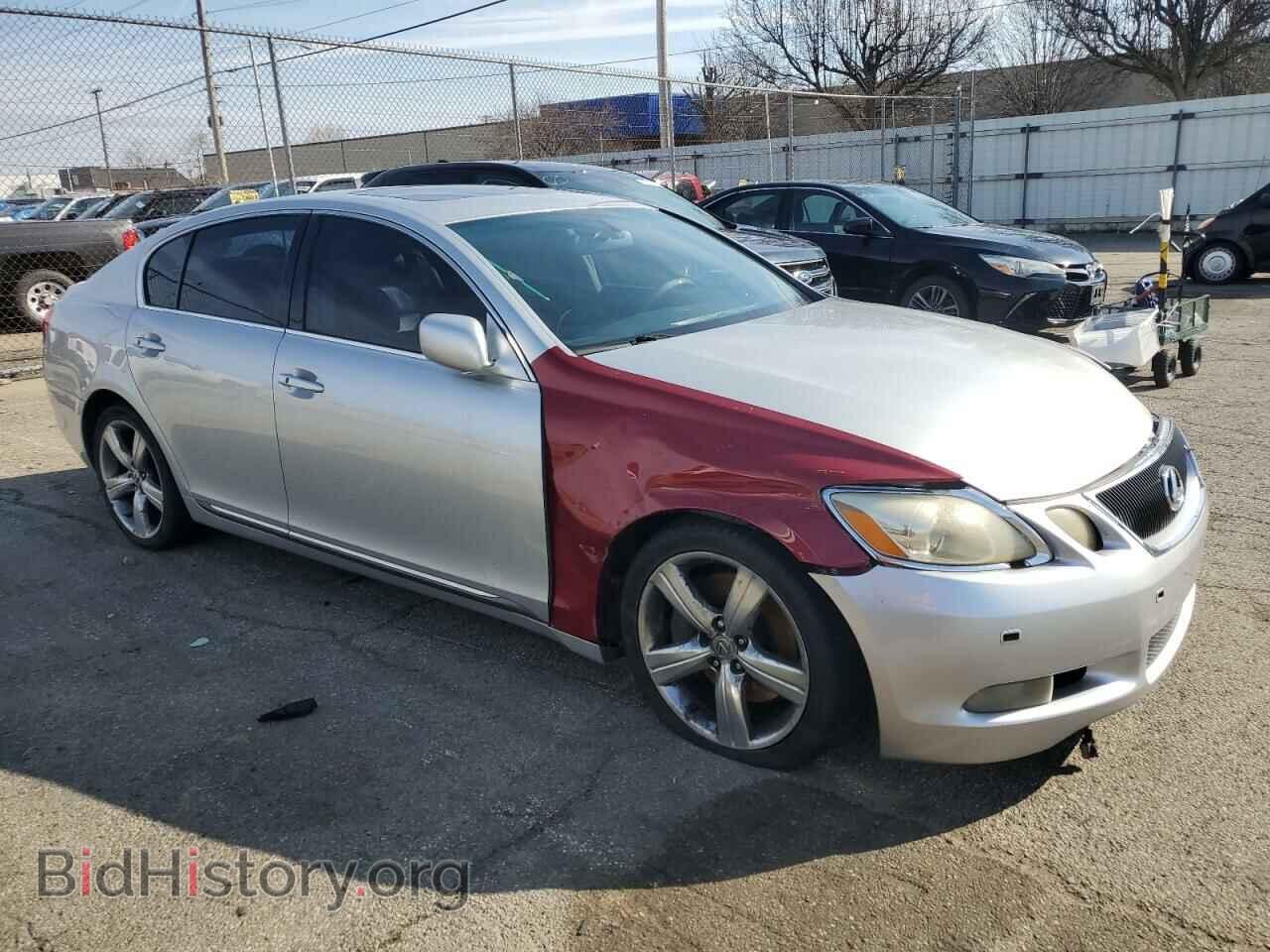 2006 LEXUS GS430 - VIN: JTHBN96S265003452 - Фото 4