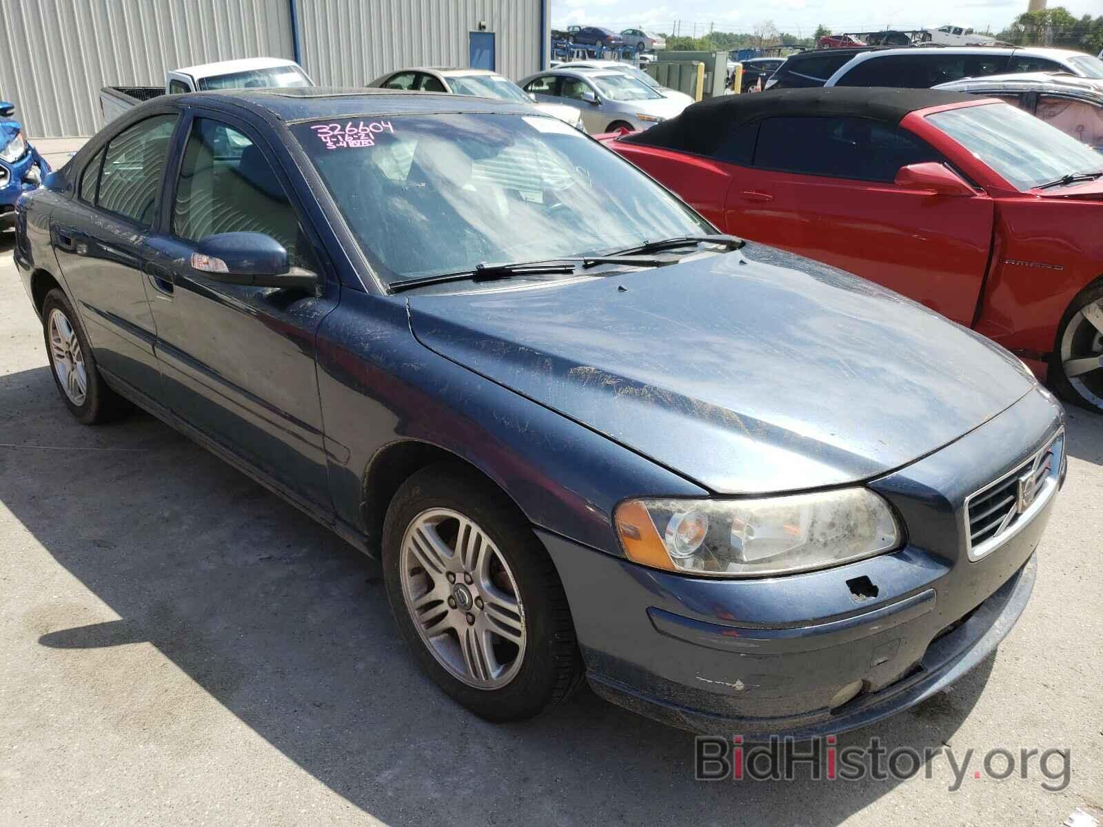 Photo YV1RS592882688486 - VOLVO S60 2008