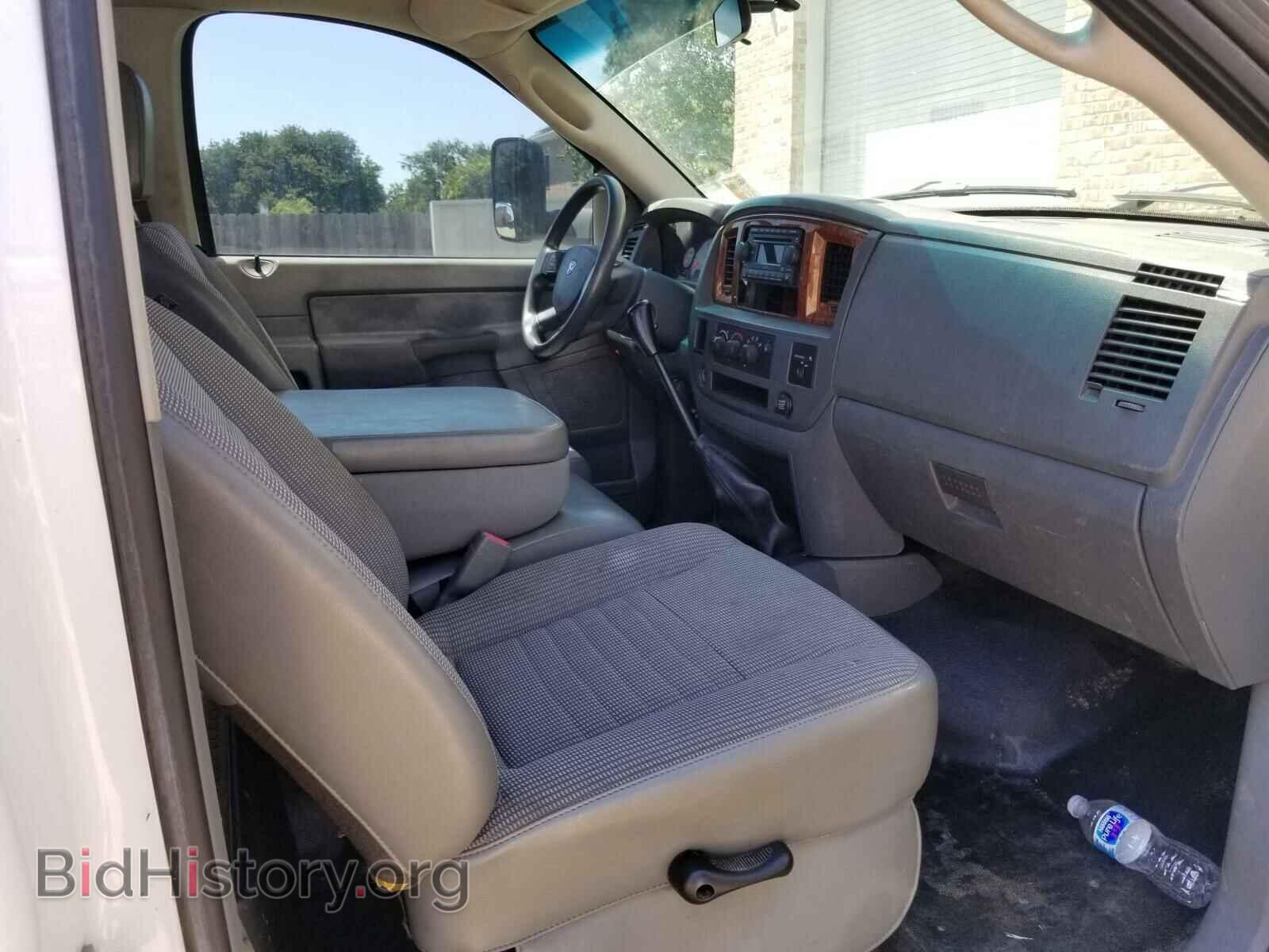 2007 DODGE RAM 3500 - VIN: 3D7ML46D47G821446 - Фото 5