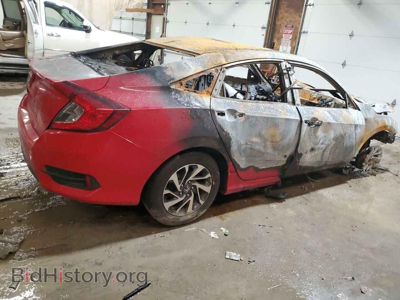 2017 HONDA CIVIC - VIN: 2HGFC2F73HH504729 - Фото 3