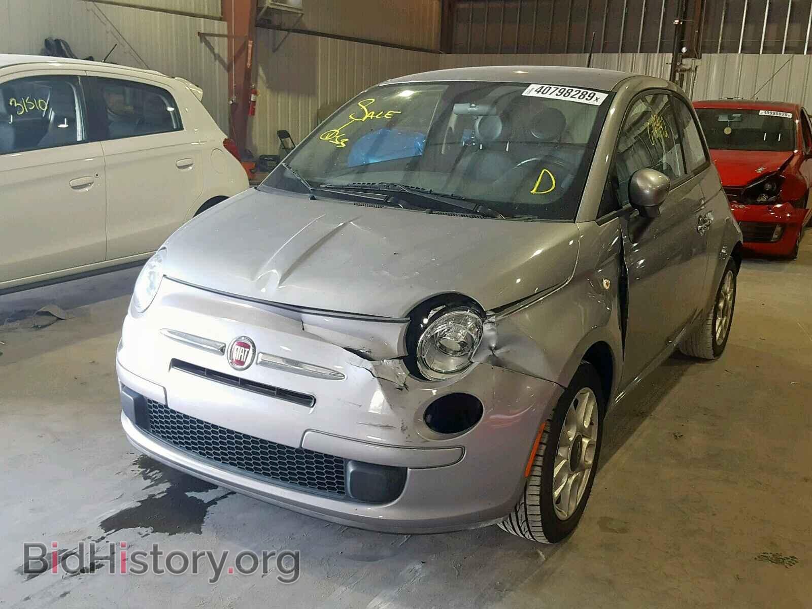 2015 FIAT 500 - VIN: 3C3CFFAR1FT680941 - Фото 2
