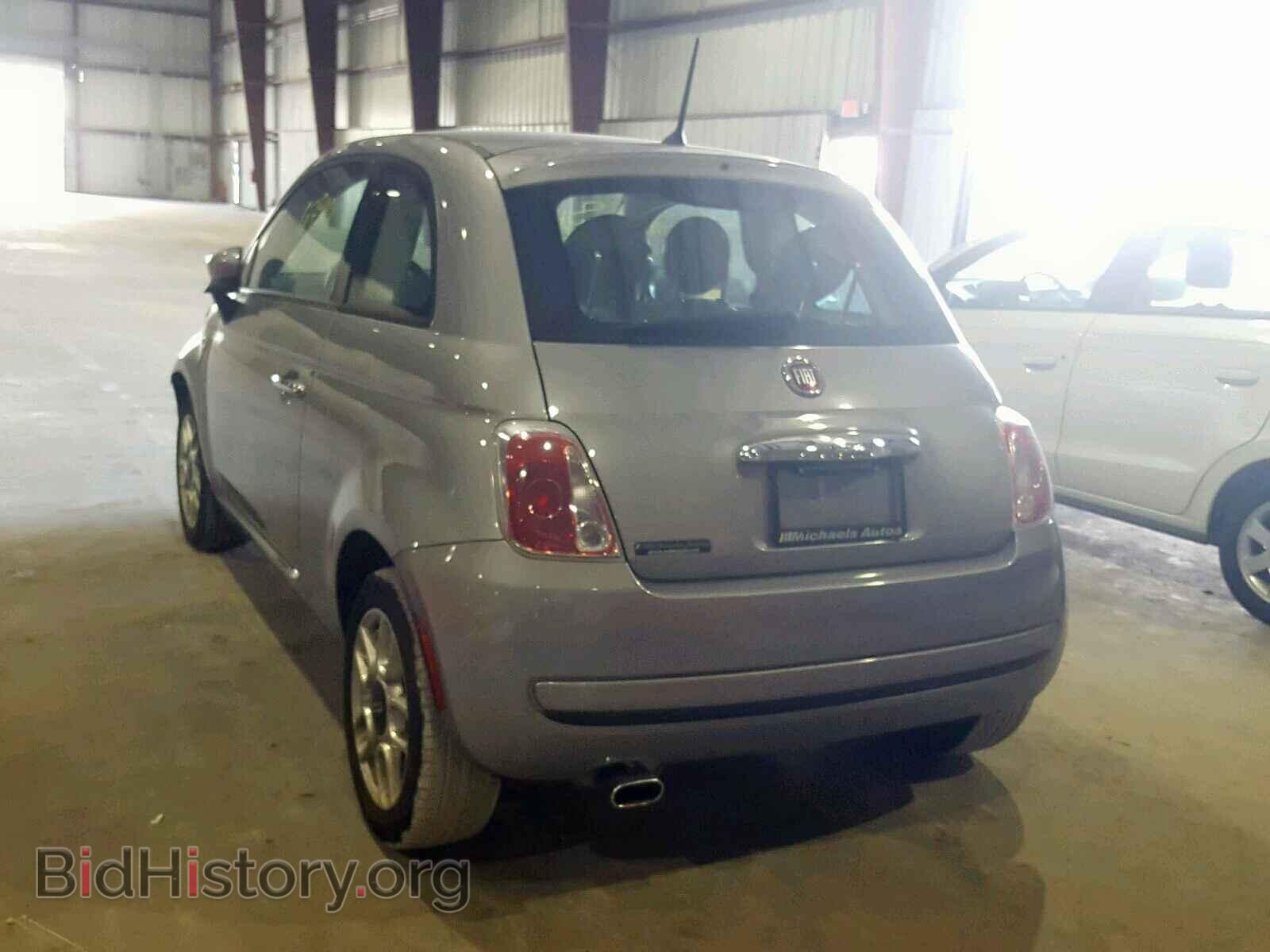 2015 FIAT 500 - VIN: 3C3CFFAR1FT680941 - Фото 3