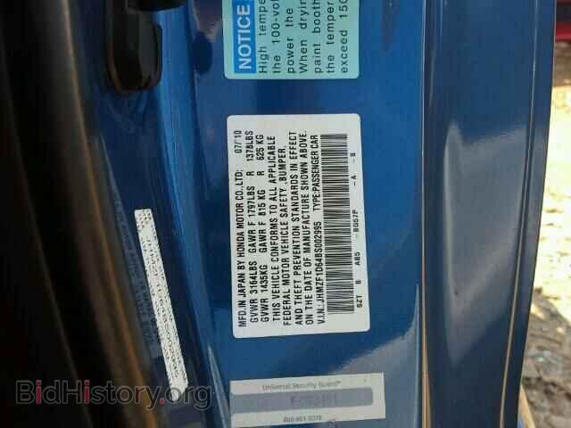 2011 HONDA CR-Z - VIN: JHMZF1D64BS002995 - Фото 10