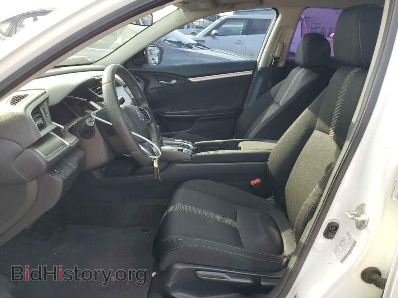 2017 HONDA CIVIC - VIN: 2HGFC2F77HH512087 - Фото 7