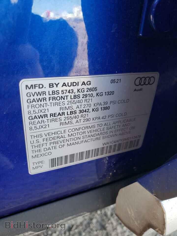 2021 AUDI SQ5 - VIN: WA1C4AFY3M2113479 - Фото 13