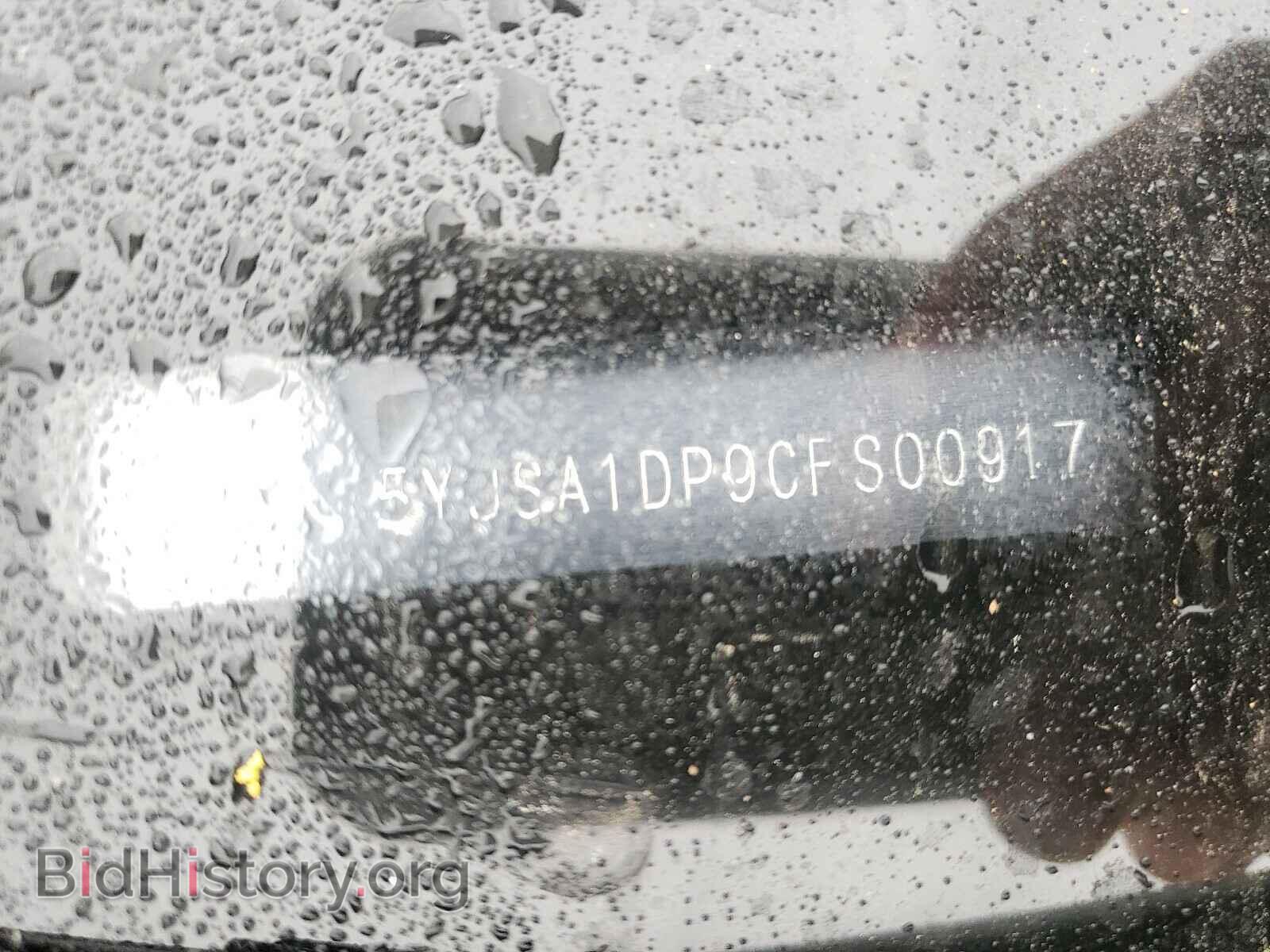 2012 TESLA MODEL S - VIN: 5YJSA1DP9CFS00917 - Photo 10