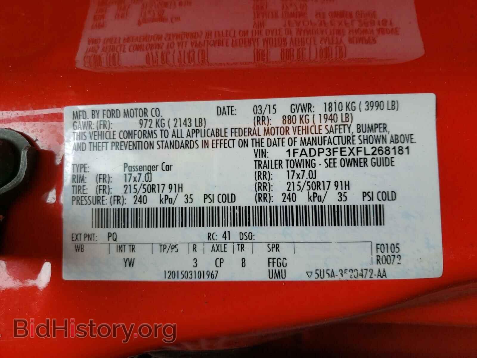 2015 FORD FOCUS - VIN: 1FADP3FEXFL268181 - Фото 10