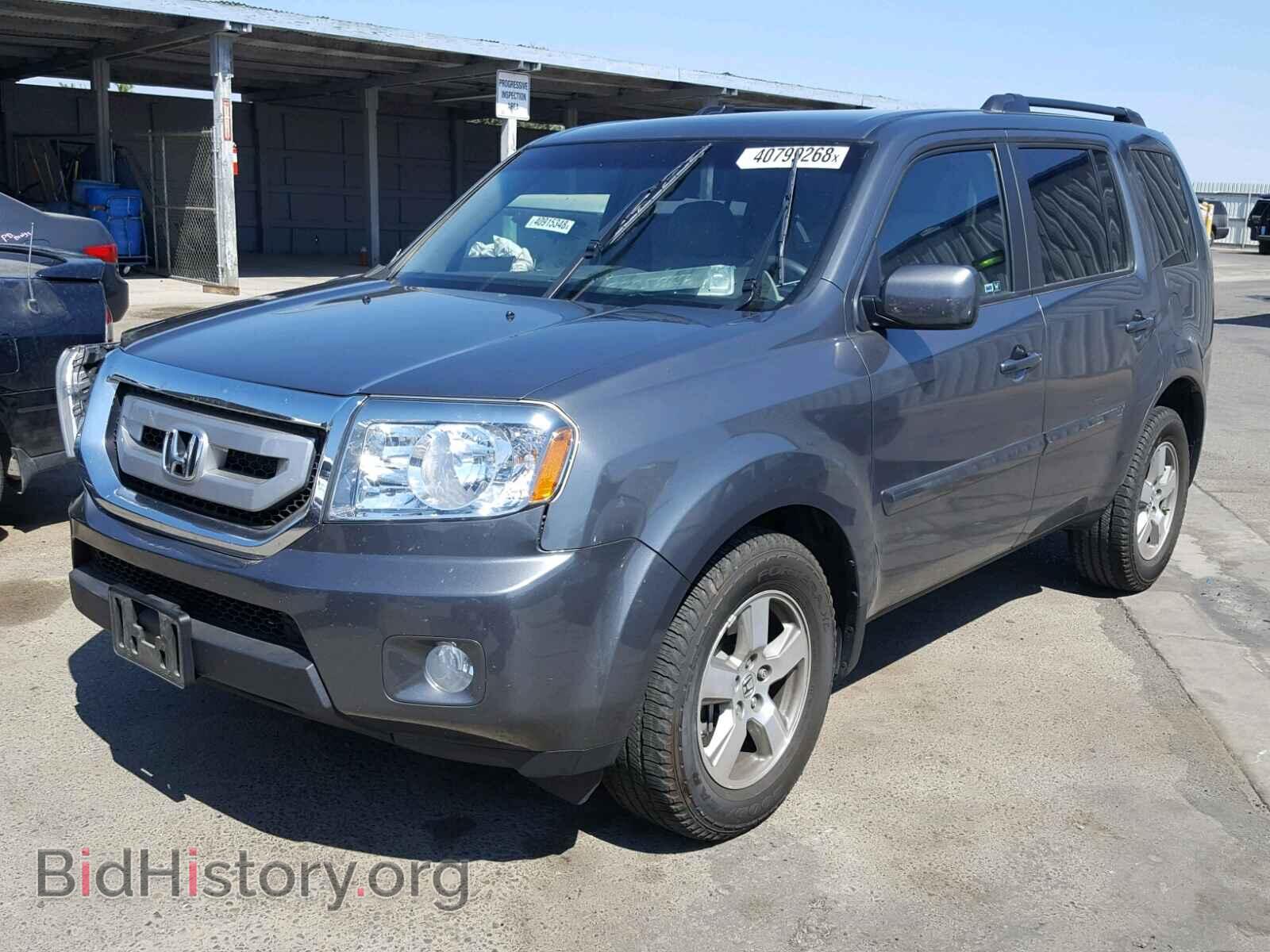 2011 HONDA PILOT - VIN: 5FNYF3H49BB017779 - Фото 2
