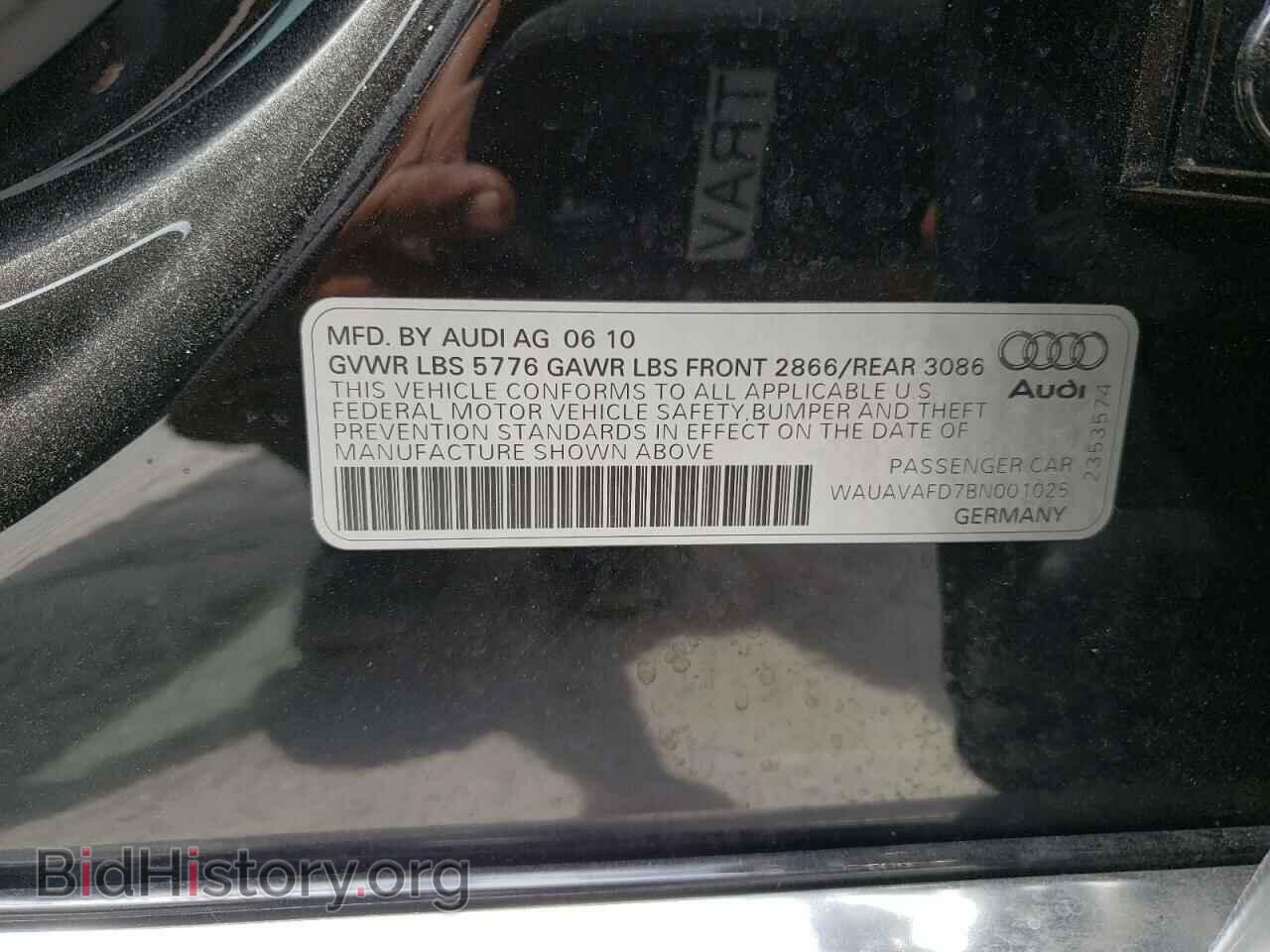 2011 AUDI A8 - VIN: WAUAVAFD7BN001025 - Фото 10