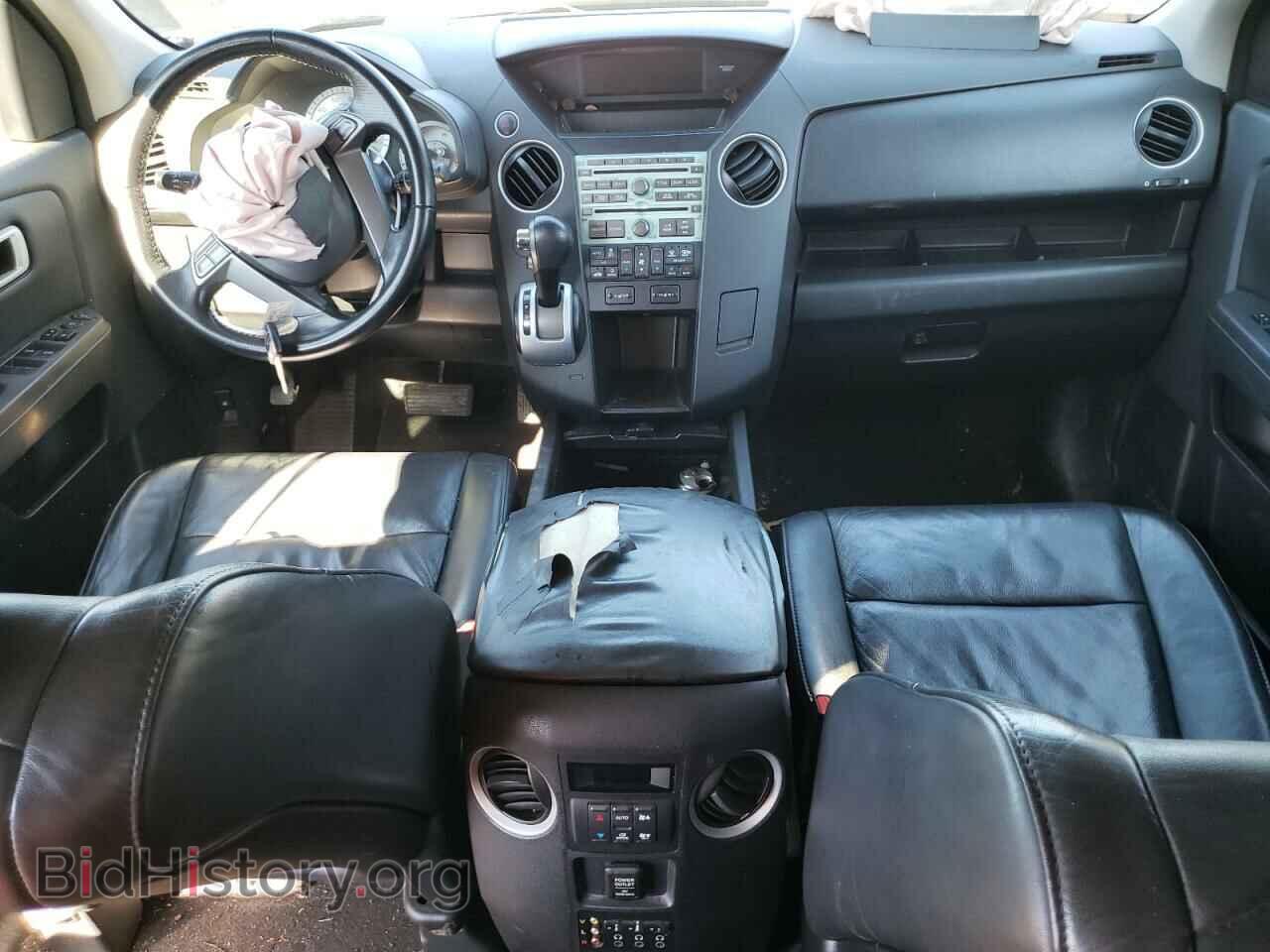 2010 HONDA PILOT - VIN: 5FNYF3H60AB005908 - Фото 8