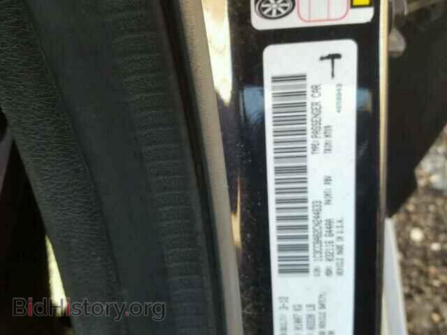 2012 CHRYSLER 200 - VIN: 1C3CCBAB2CN244633 - Фото 10