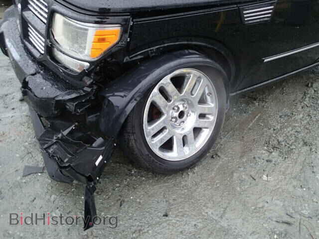 2007 DODGE NITRO - VIN: 1D8GT58657W677890 - Фото 10