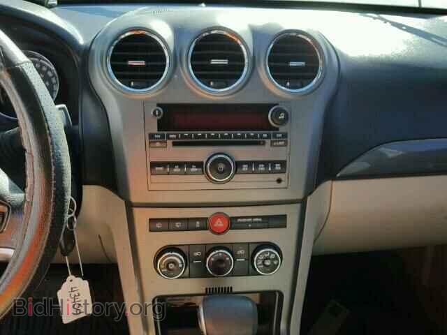 2008 SATURN VUE - VIN: 3GSCL53798S620736 - Фото 9