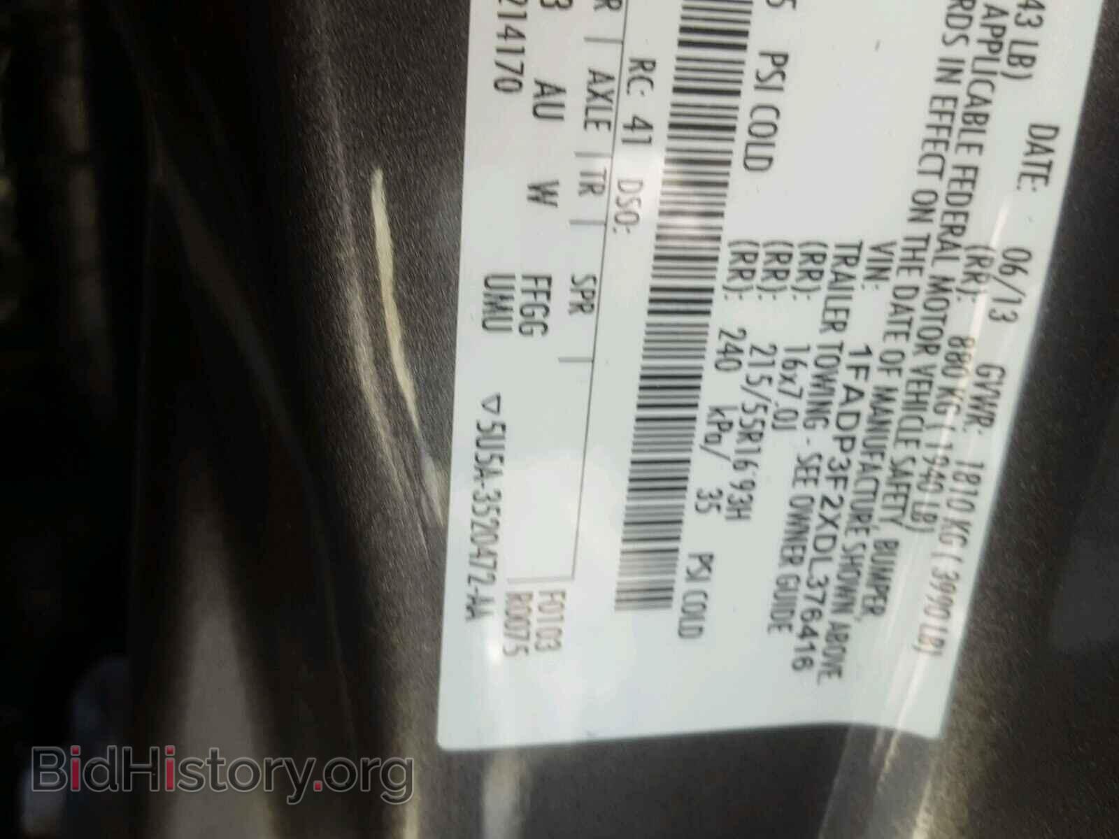 2013 FORD FOCUS - VIN: 1FADP3F2XDL376416 - Фото 10