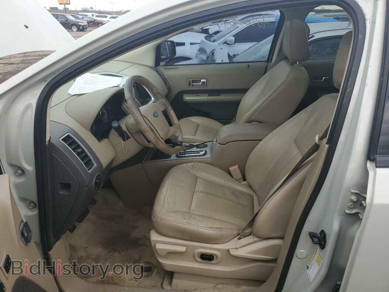 2007 FORD EDGE - VIN: 2FMDK39C67BB59975 - Фото 7