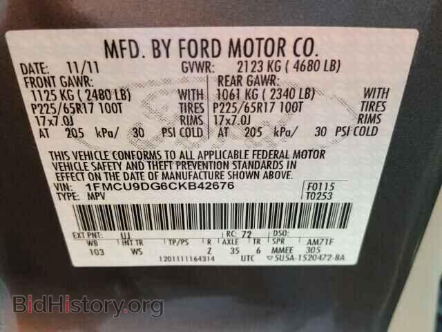 2012 FORD ESCAPE - VIN: 1FMCU9DG6CKB42676 - Photo 9