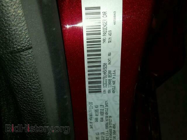 2017 CHRYSLER 200 - VIN: 1C3CCCFB1HN509290 - Фото 10