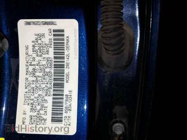 2013 TOYOTA COROLLA - VIN: 5YFBU4EE6DP188687 - Photo 10