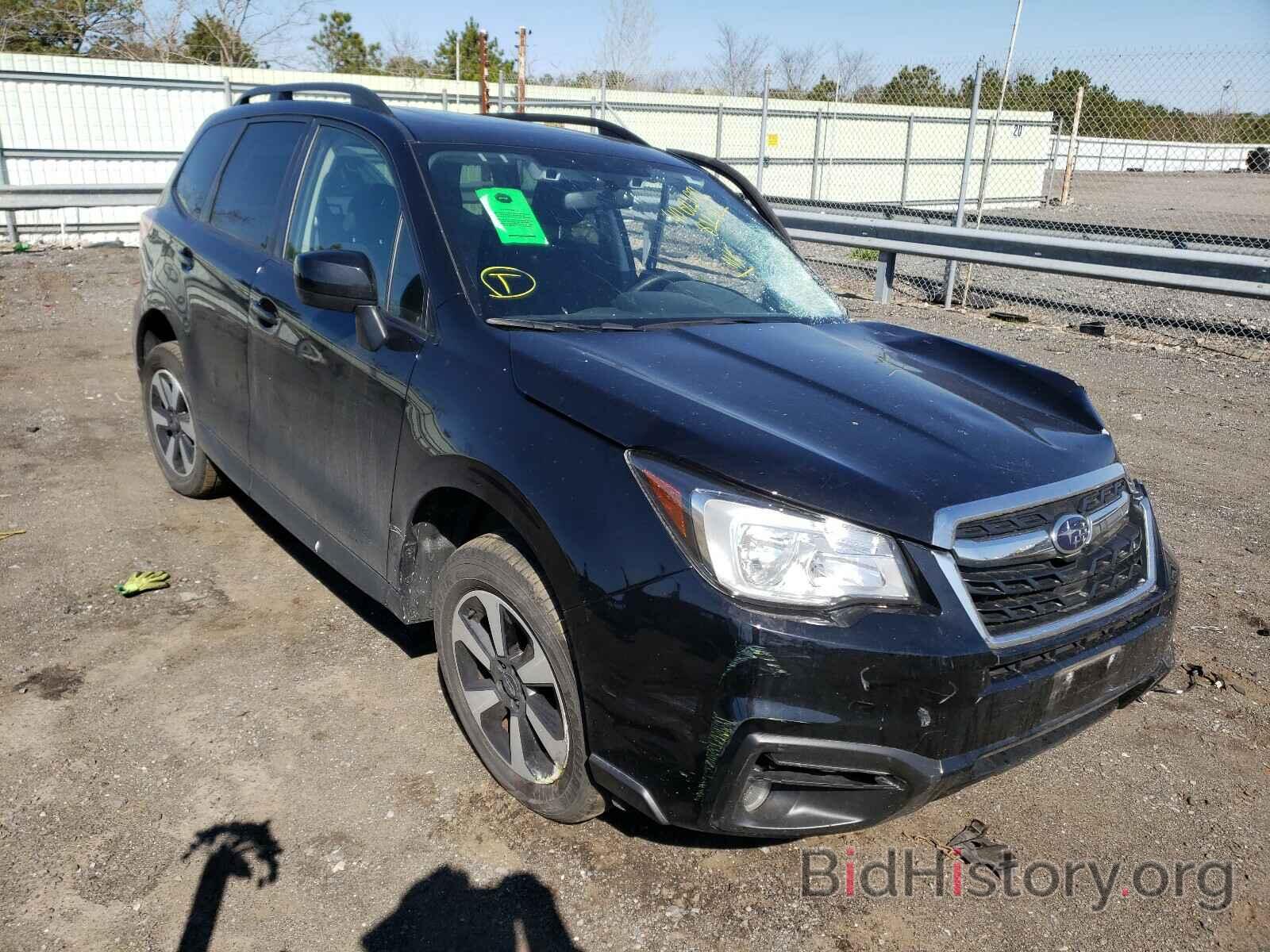 Фотография JF2SJAGC5HH812422 - SUBARU FORESTER 2017