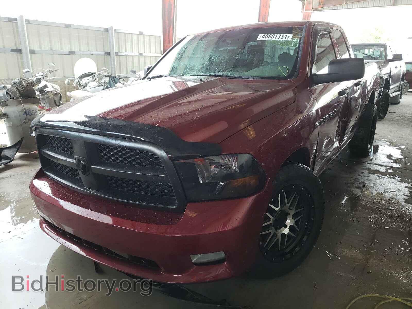 2012 DODGE RAM 1500 - VIN: 1C6RD6FT9CS323401 - Фото 2